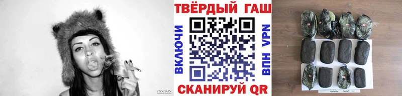 Купить где  Нея  ГАШ гарик 