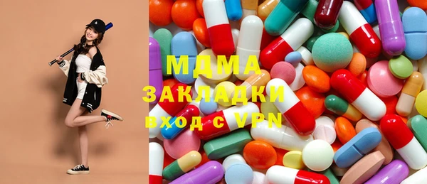 jwh Вязьма