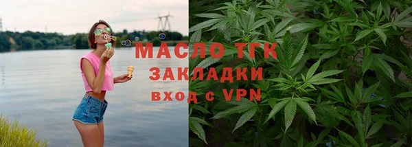jwh Вязьма