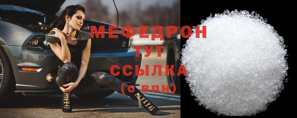 марки nbome Вяземский