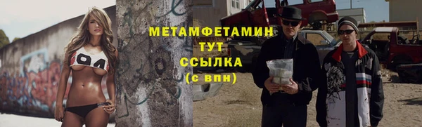 jwh Вязьма