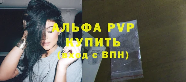jwh Вязьма