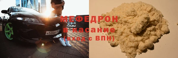 марки nbome Вяземский