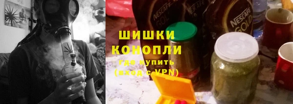 марки nbome Вяземский