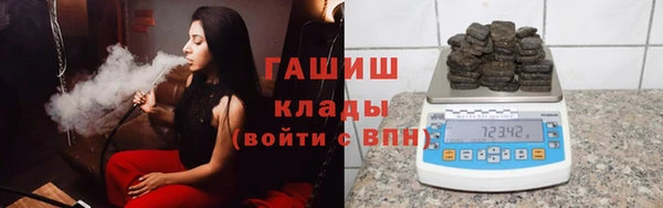 прущие крисы Вязники