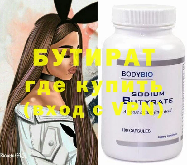 jwh Вязьма