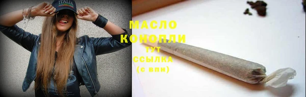 jwh Вязьма