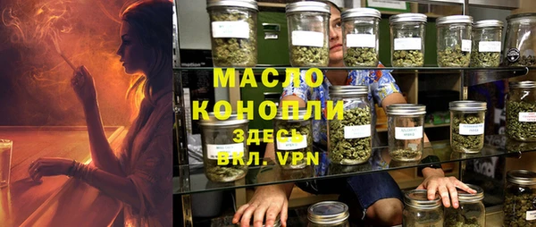 прущие крисы Вязники