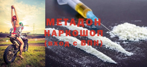 прущие крисы Вязники