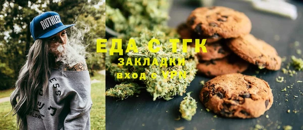 jwh Вязьма
