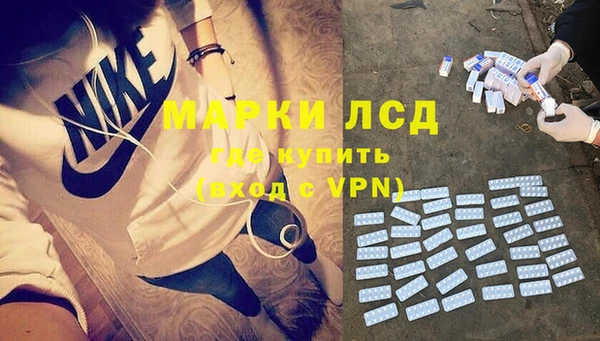 прущие крисы Вязники