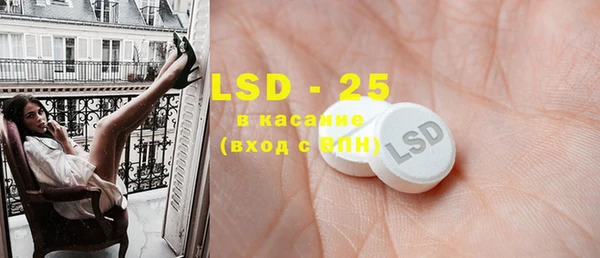 прущие крисы Вязники