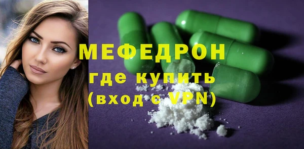 марки nbome Вяземский