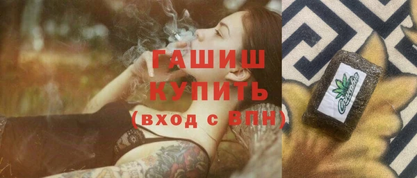 прущие крисы Вязники