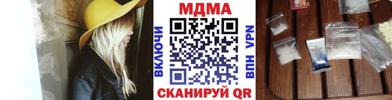МДМА VHQ Нея